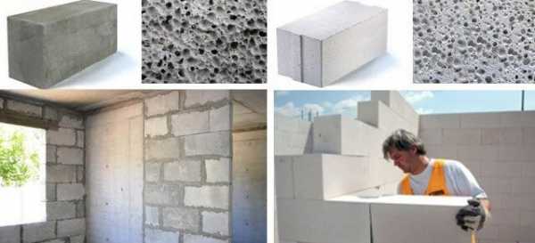 Ячеистого бетона блоки